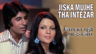 Download Mp3 Jiska Mujhe Tha Intezar | Kishore Kumar Golden Song | Kishor  Kumar Song Gudang lagu Download Mp3 Jiska Mujhe Tha Intezar | Kishore Kumar Golden Song | Kishor  Kumar Song