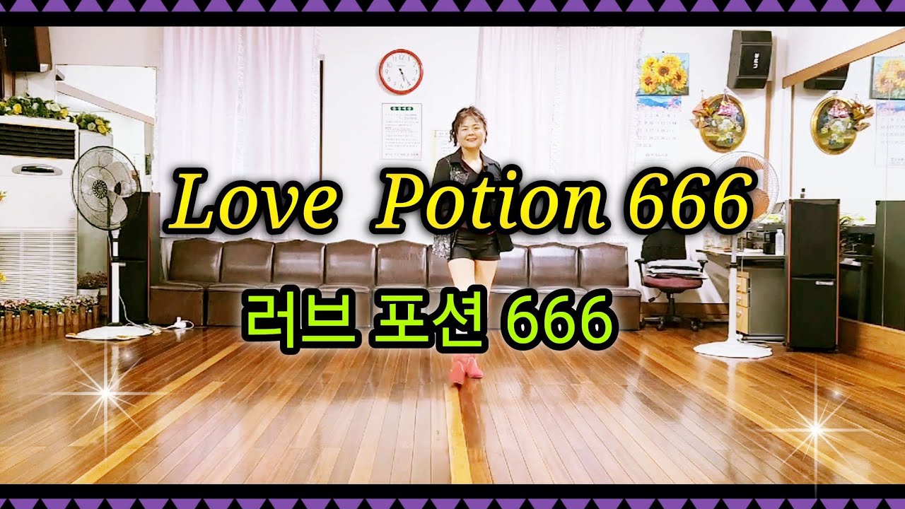 Love Potion 666 Line Dance/Beginner 러브 포션 666 