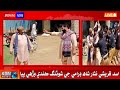 Asad qurashi  syed nisar shah  sindhi drama jy shooting kndy  asad qurashi action drama