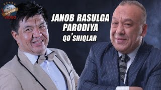 Zokir Ochildiyev va Mirzabek Xolmedov - Janob Rasulga parodiya qo`shiqlar