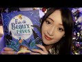 Asmr  endorstoi avec le son de ma voix  lecture chuchote de 8 contes du monde 