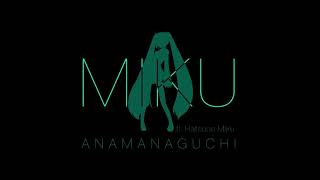 Anamanaguchi   Miku ft  Hatsune Miku Lyric Video 1 Hour