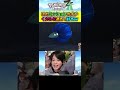 【ポケモンZA】ハナちゃんってお前かいっw#pokemonlegendsza #ゲーム実況