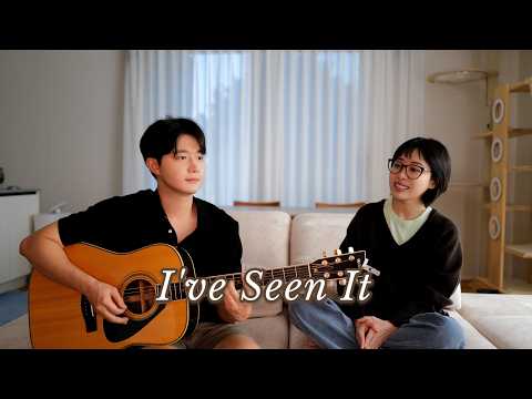 Olivia Dean - I've Seen It | Acoustic Duet Cover