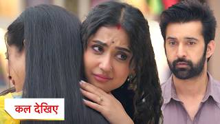 Jhanak New Promo: 1st May 2026 |
