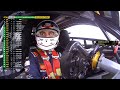 René Rast’s Crash Changes the Race at Zandvoort 🤯 | Best of Team Radio Circuit Zandvoort | DTM 2025