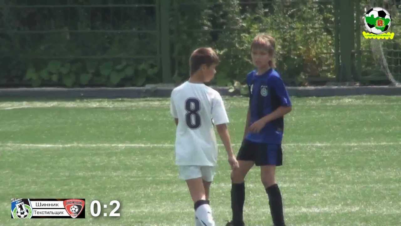 Кубок МФФ "Золотое кольцо". Шинник - Текстильщик - YouTube