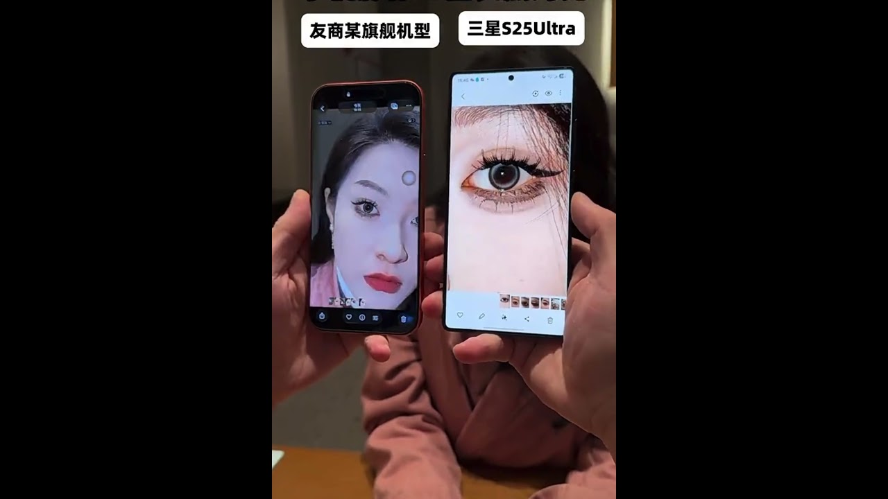 iPhone 17 promax vs Samsung S25ultra 