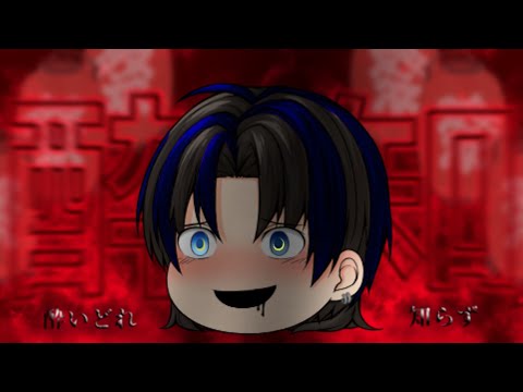 【ゆっくりPV】酔いどれ知らず