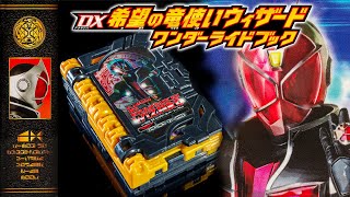 リッキー 魔法使い ウィザード リッキー 魔法使い ウィザード mqdefault.jpg