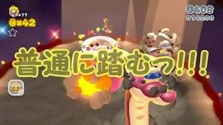 ゆっくり実況プレイ スーパーマリオ3Dワールド #079