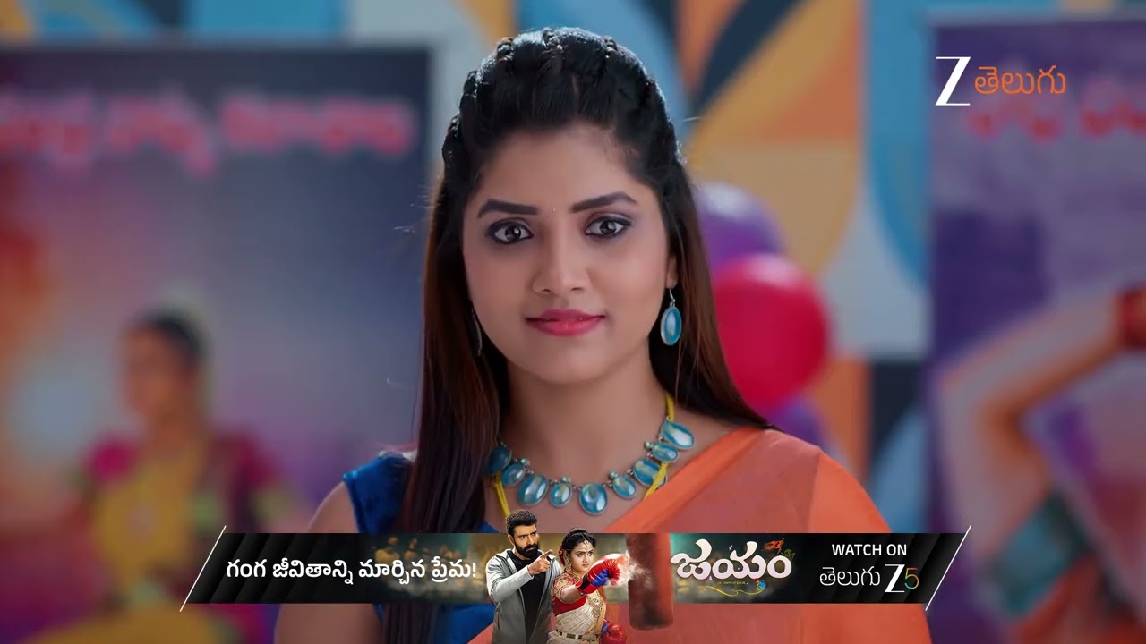Meghasandesam | Ep - 388 | Aug 15, 2025 | Best Scene 1 | Zee Telugu