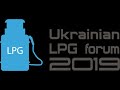 X Ukrainian LPG Forum, UPM2019, 13 sept