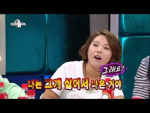 [HOT] 라디오스타 - 김구라, 해피투게더 맘에 안들어 "유재석 눈치 너무 봐" 20130925