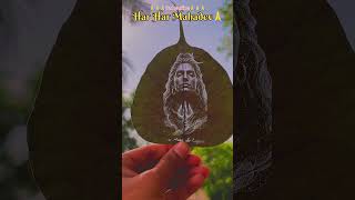 Lord Shiva (Mahadev) Leaf Art (Unique Art Ideas) #shiv #mahadev #leafart #hinduart