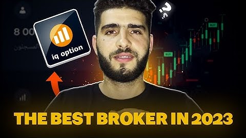 شرح مفصل لأفضل شركة تداول في العالم IQ OPTION - كيف ربحت 1000 دولار في الفيديو ✅