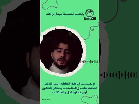 لا تشغل بالك بالتفكير استمتع باللحظة