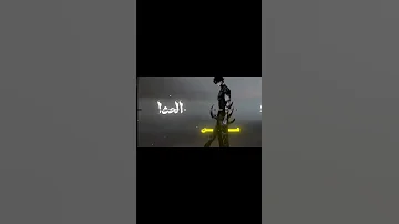 لتعلم مصر ومن بالعراق ومن بالعواصم اني الفتى القصيدة المقصورة للمتنبي Shorts Islam Nasheed 