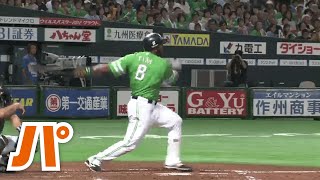 監督も驚いた、超超超超超超特大アーチ