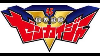 Zenryoku Zenkai Zenkaiger Sped Up