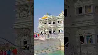 virndavan video #radhakrishna