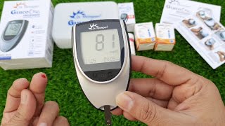 Dr Morepen Glucose Monitor (BG-03) Full Review & Unboxing