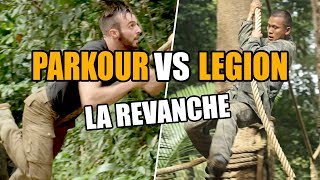 Parcours du combattant : LEGION vs PARKOUR, LA REVANCHE !! Parcours du combattant : LEGION vs PARKOUR, LA REVANCHE !!