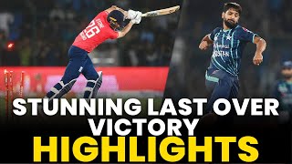 Stunning Last-Over Win | Highlights | Pakistan vs England | T20I | PCB | MU1T