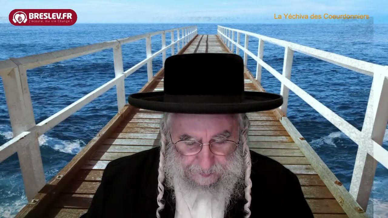 Les Contes de Rabbi Nahman: " Le marchand et le pauvre " cours n°19 (16/06/21)