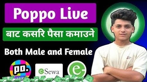 Poppo live earn money in nepal level 5 | How to level up in Poppo live In Nepal