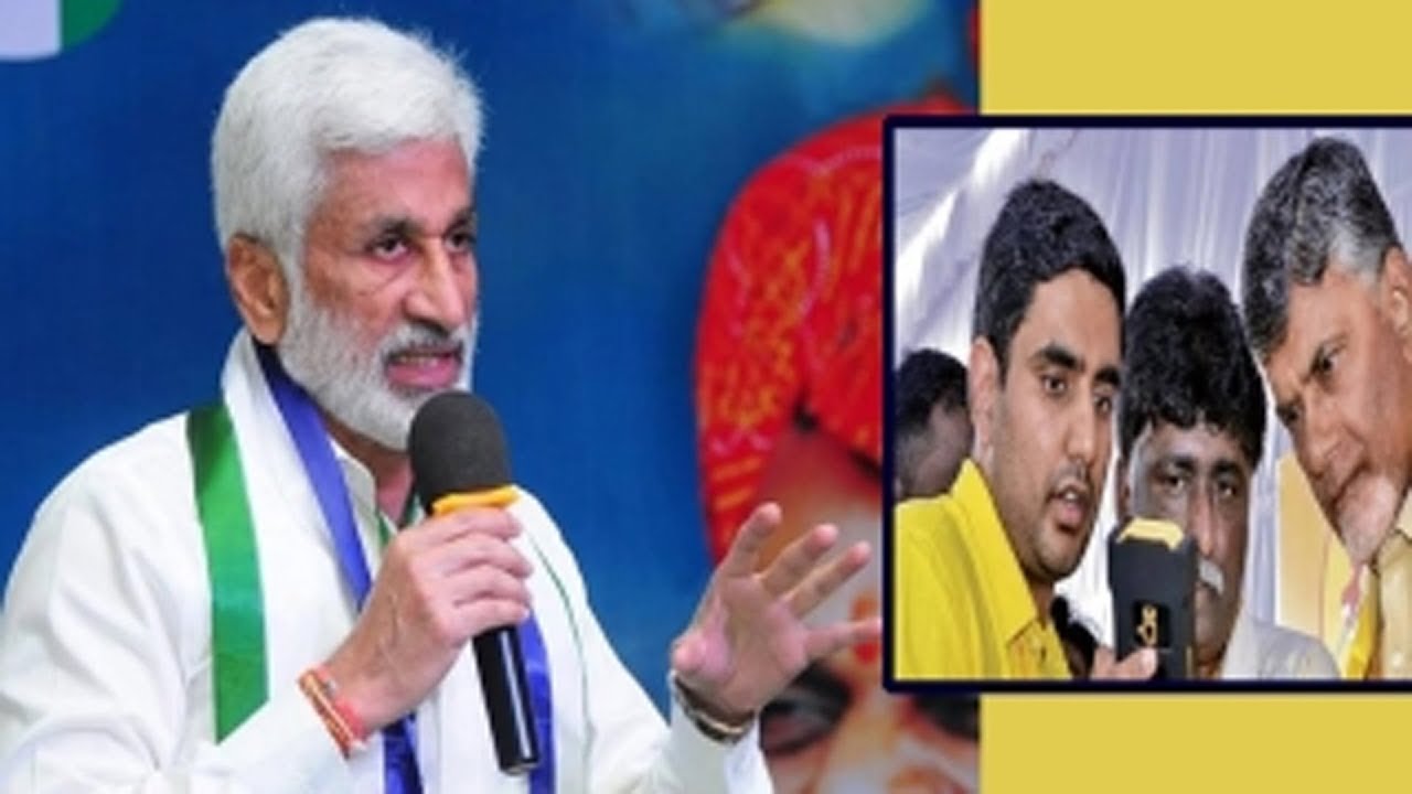 Chandrababu Naidu and Nara Lokesh Hiding IT Grids CEO Ashok Dakavaram: Vijayasai Reddy