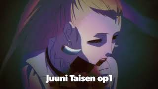 Juuni Taisen - Zodiac War Opening