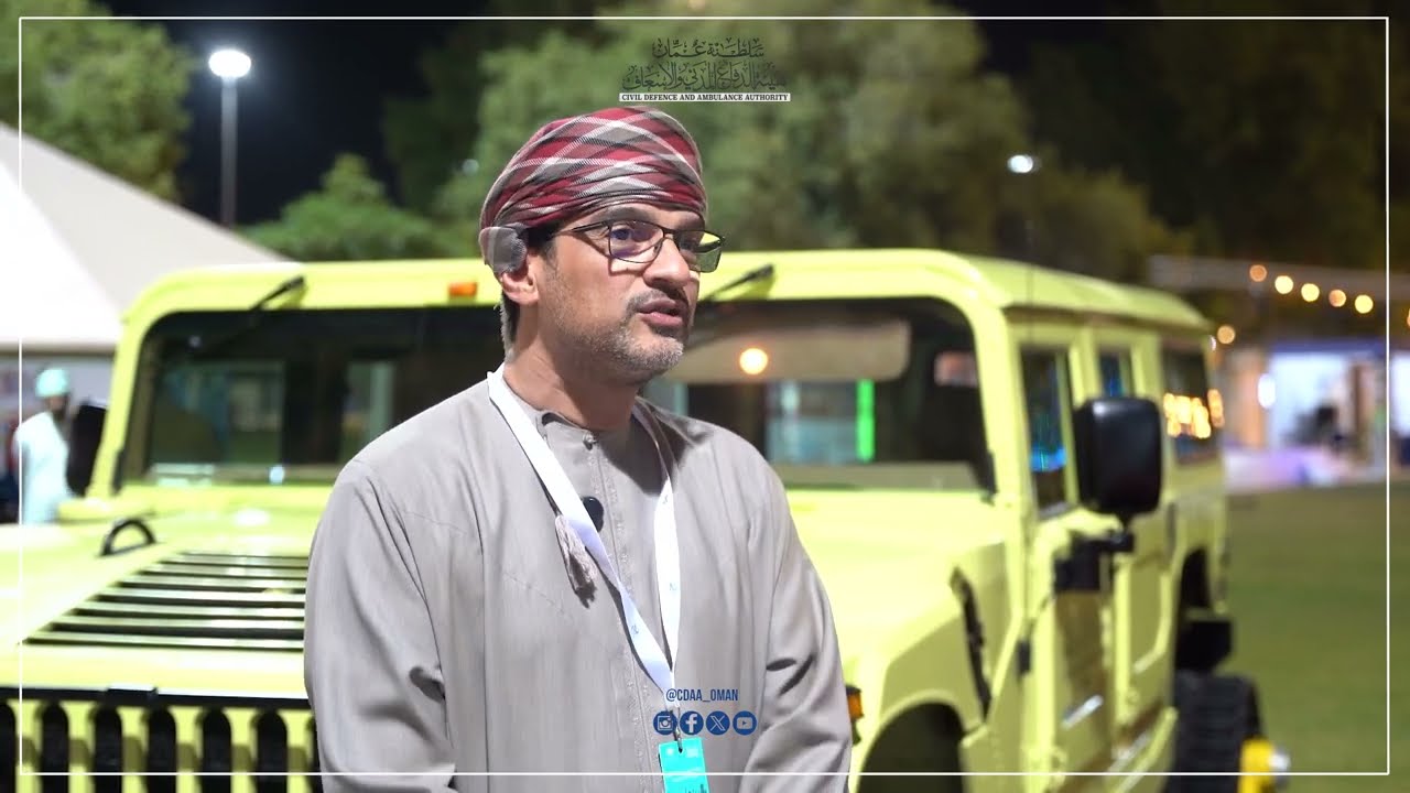 تقرير #ليالي_مسقط ٢٠٢٥