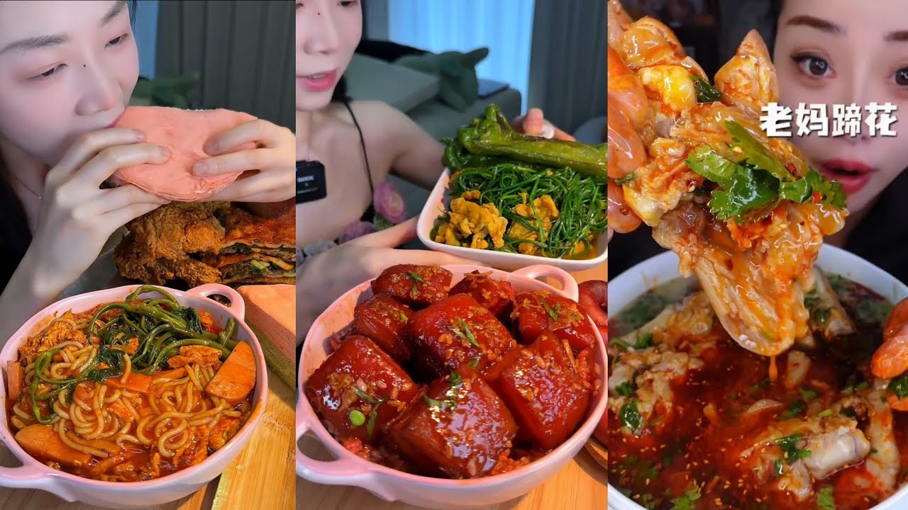 🔥 Extreme Spicy Mukbang | Noodles 🍜 Chicken 🍗 Seafood 🦐 | ASMR Eating 🤤2026 #gadgets #mukbang 