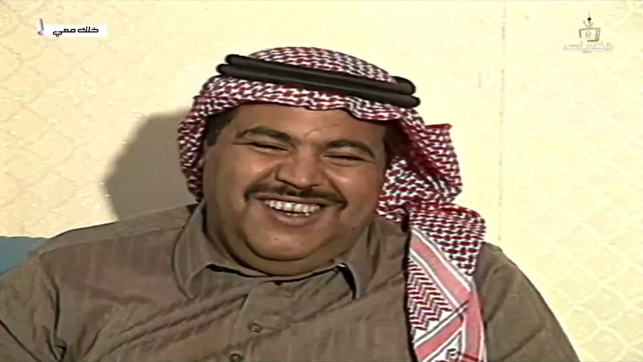 مسلسل خلك معي الجزء الأول الحلقة الثامنة