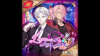 Love at any cost - season 1- otome game by Genius / 2023-07-08 screenshot 5