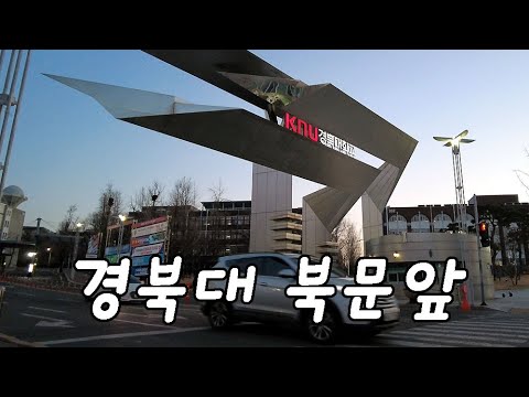 북문카페