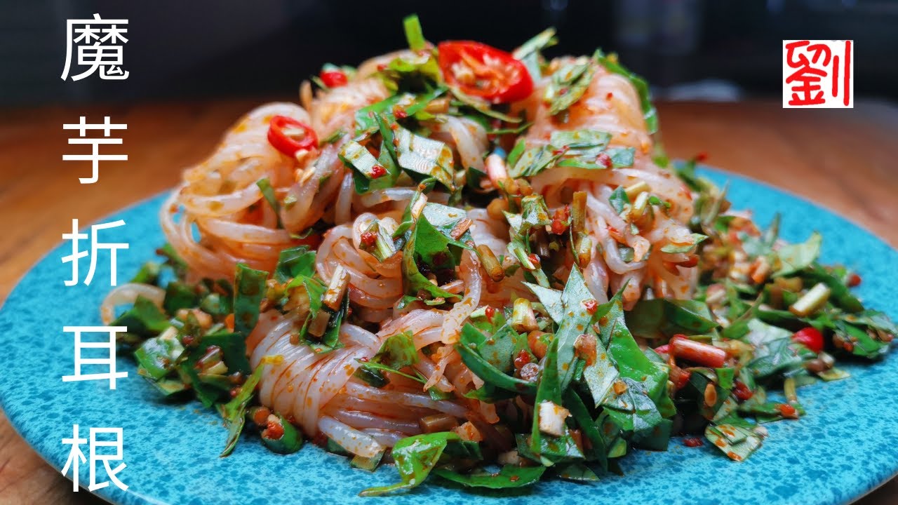 蒜香桂花蚌sweet Scented Osmanthus Freshwater Mussel 海参肉sea Cucumber Meat 你知道这个是阿拉斯加红刺参的内筋么 Youtube