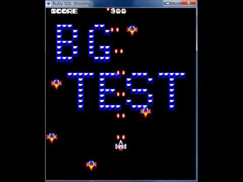Ruby Sdl プログラミング サンプルフレームワーク Youtube