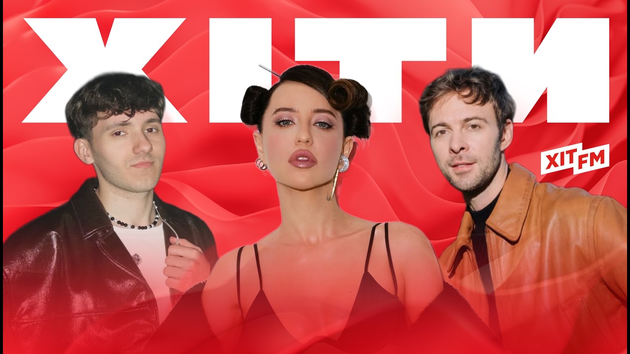 Найкраща УКРАЇНСЬКА МУЗИКА | топ-пісні, популярні хіти, музика для вечірки | ХІТОВИЙ ПЛЕЙЛИСТ