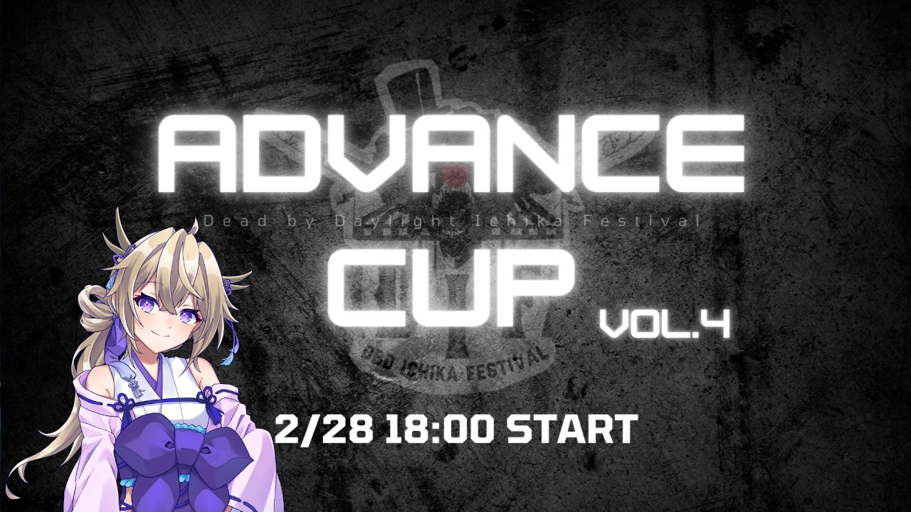 DIF Advance Cup Vol.4　百雲みや窓