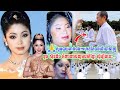 ស្រណោះសម្តីណាស់! ទូច ស៊ុននិច អំពាវនាវជនរួមជាតិខ្មែរ ១៥០០នាក់ ធ្វើសាមាធិ ដើម្បីឱ្យនាងដើរបានវិញ..