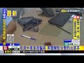 工程師誤信AI美女成車手 銀行報警阻詐救2人@newsebc