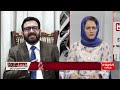 PTI Support the Division of Provinces? Meher Bano Qureshi Slams Punjab Government | Hum News