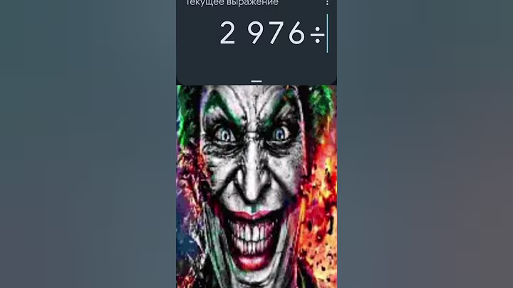 пасхалко#джокер #пасхалко #1488🥵🥵🥵