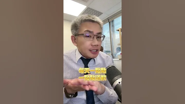 【友话直说】侯友宜一直在消费韩国瑜？国民党够狠心！ - 天天要闻
