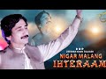 Nigar Malang New Afghani Pashto Song Naz Kawi Lofara Da TALAASH RECORDS Ihtiram احترام