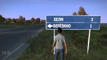 DayZ - My First Time Playing DayZ! (also my last)