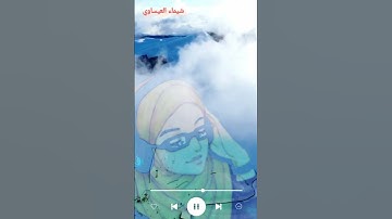 قرآن كريم بأحلى صوت للقارئ عبد الرحمن مسعد  😍 #قرآن #quran #تلاوات #تلاوة_خاشعة #عبدالرحمن_مسعد