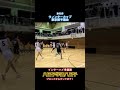 ブロックからダンクまで!八王子学園八王子vs実践学園:ウィンターカップ2025東京都予選会 #バスケ #basketball #バスケットボール #ウインターカップ